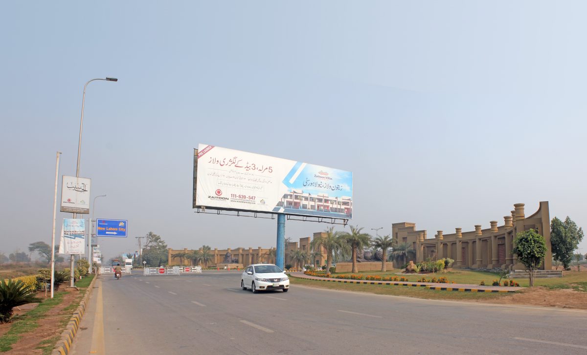 Zaitoon City Lahore Location
